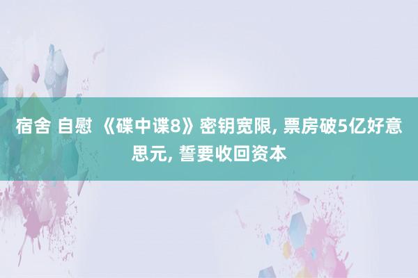 露出 陈彼得大犬子发声: 曝父亲临终状态， 辟谣义子传奇， 晒出全家福